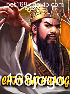 Descobrindo o Mundo de ChinShiHuang: Um Jogo de Estratégia Épico
